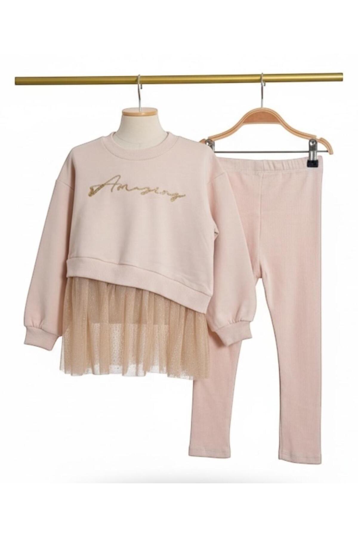 Tüllü Etekli Amazing Yazılı Ekru Kız Çocuk Taytlı Sweatshirt | Konforlu Günlük Stil - Krem
