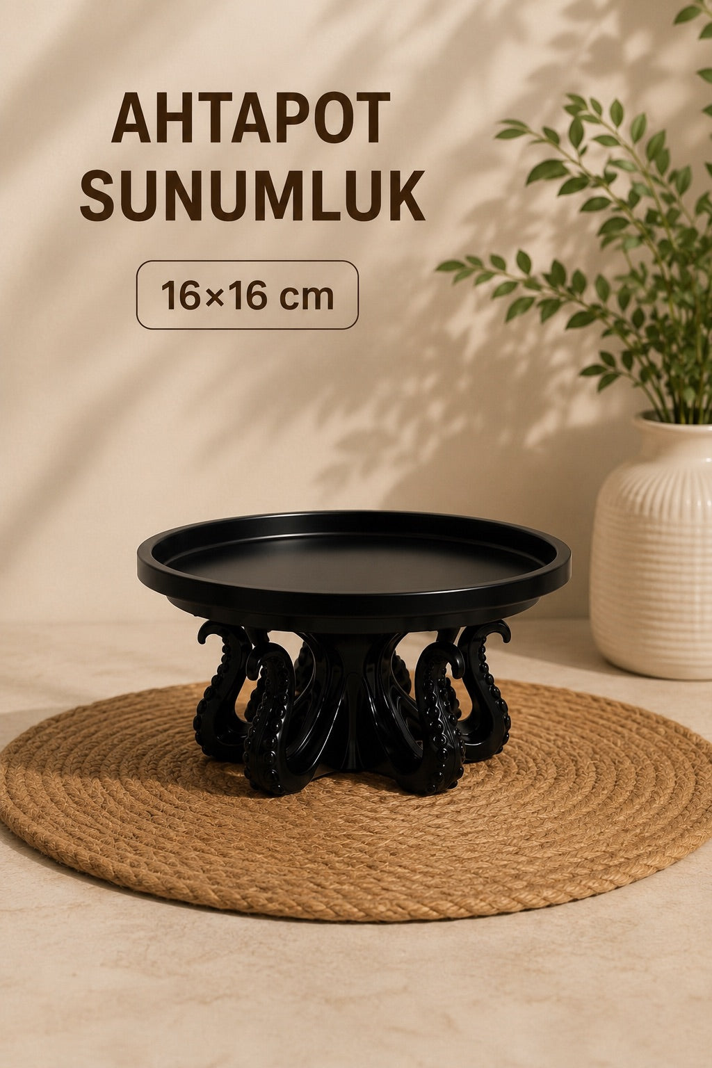 Siyah Ahtapot Tasarım Dekoratif Servis Çok Amaçlı Organizeri 17 cm Pla